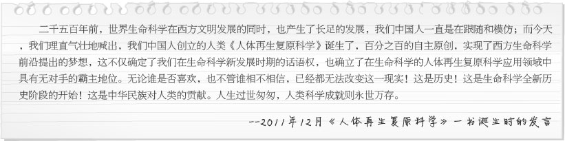 CC网投·(中国游)官方网站