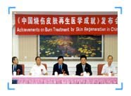 CC网投·(中国游)官方网站